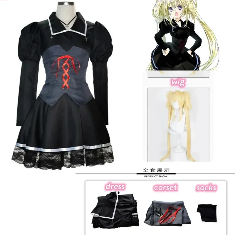 

Anime Cosplay Shugo Chara tkiyomi Blau cosplay costume dresses women uniform cartoon dress adult women disguise