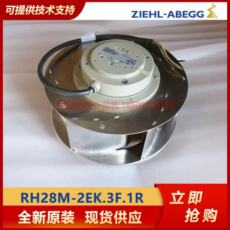 New Original RH28M-… - image