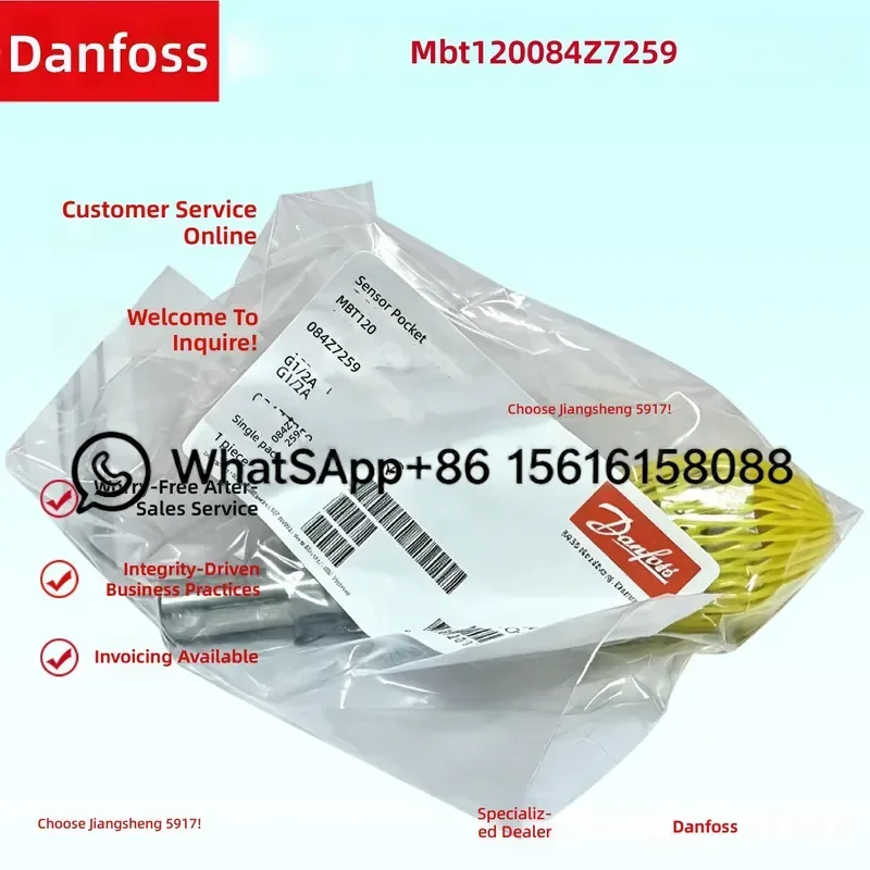 Danfoss MBT120 Temperature Sensor Protective Sleeve 084Z7259 084Z6050 084Z6051 084Z6054 084Z8056