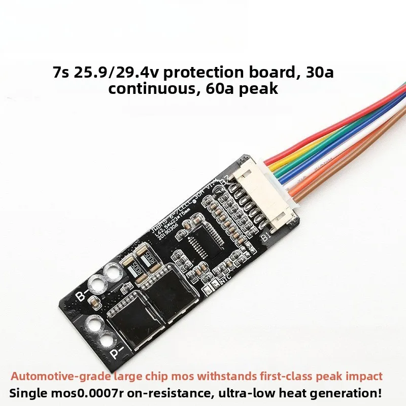 6S/7S BMS 30A/50A Li-ion Battery Protection Board for E-bike, Power Tool