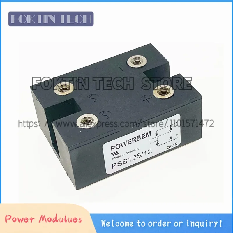 

Новый оригинальный модуль питания PSB125/16 PSB125/14 PSB125/12