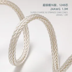 Super coarse single crystal copper 4.4mm 3.5mm 2.5mm16 core cable upgrade 1248 core mmcx 0.78cm 2pin hd650 hd800 qdc a2dc ie600
