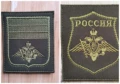 B 1PCS-C 1PCS