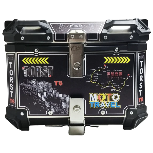 

65L коробка задней бабки из алюминиевого сплава, хвостовые коробки мотоцикла, продукт