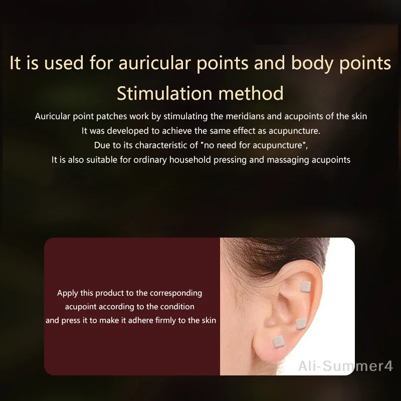 400 بقع الأذن الرعاية بذور الوخز بالإبر الأذني المتاح الأذن ملصقات العلاج بالتدليك إبرة التصحيح الأذني الأذني العلاج