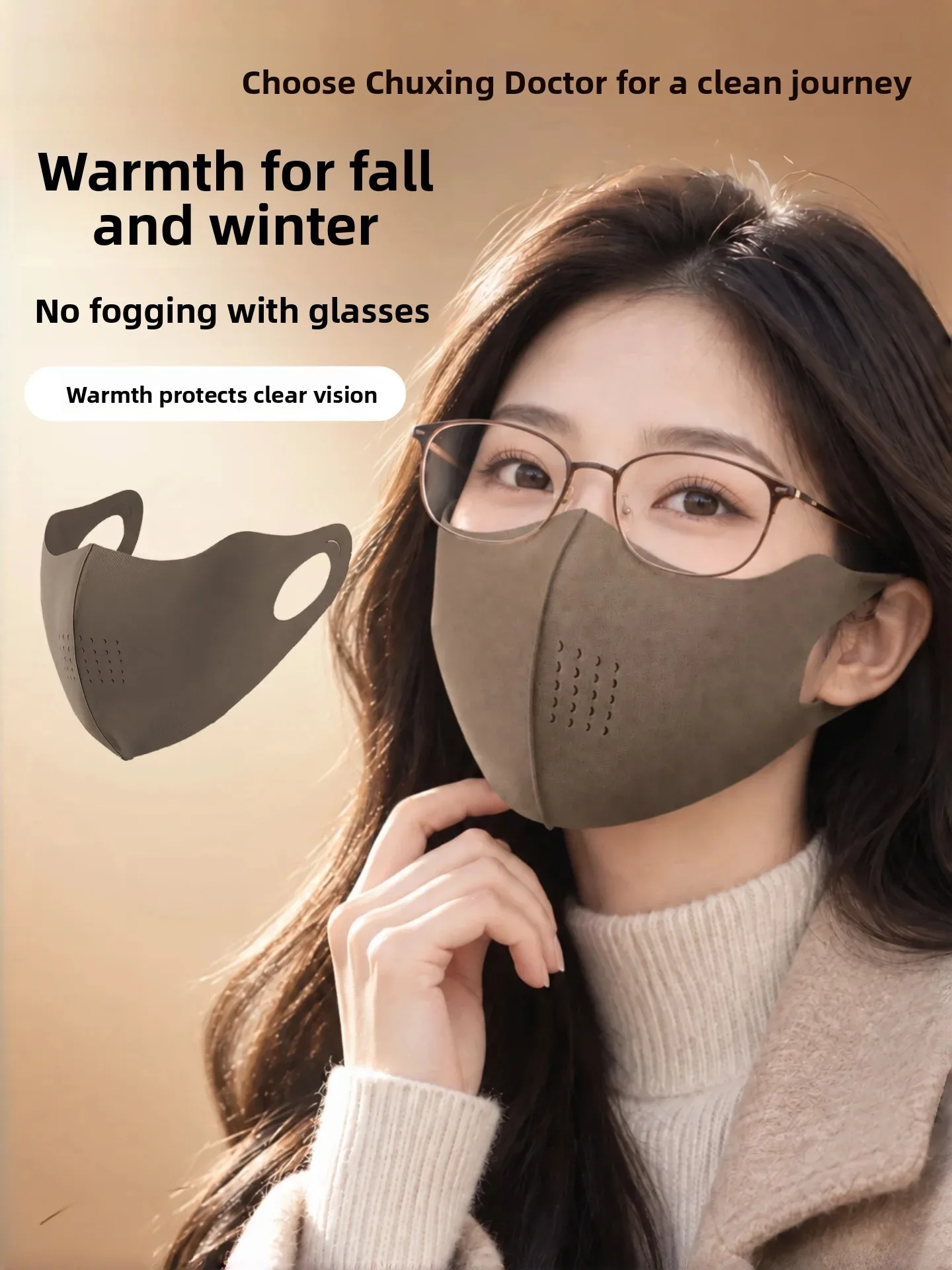 秋冬-3d-ステレオ女性用マスク防風保温フェイスシールド大人用保護具高美的価値新-2026-モデル