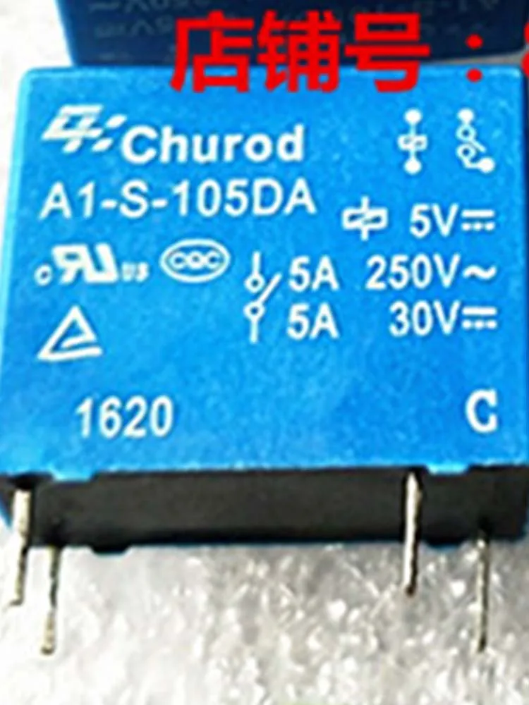 

Реле A1-S-105DA 5V, 4 контакта, 1 шт.