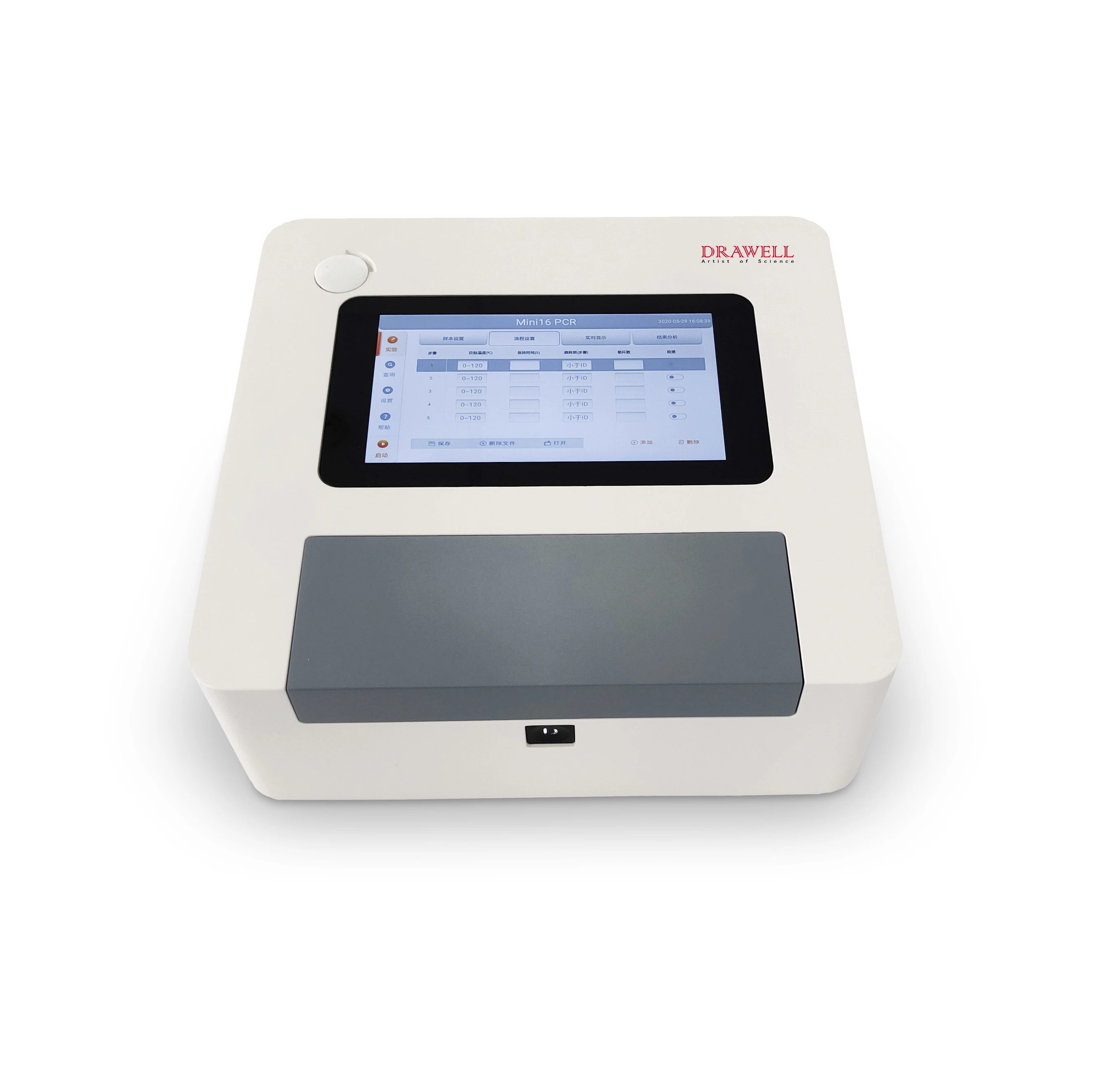 Accurate16-T Qpcr RT Analyzer PCR Instrument Laboratory Real Time Mini PCR Test Machine