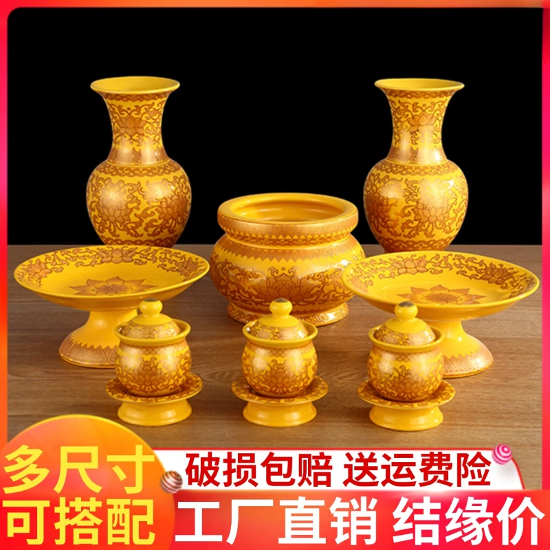 water cups, fruit plates, flower vases, Buddha utensils, a complete collection of Buddha front offerings