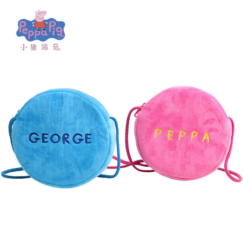 Sac à bandoulière en peluche Peppa Pig pour enfants, sac à dos rond en peluche, George, maternelle, dessin animé lancé, porte-monnaie, cadeaux d'anniversaire