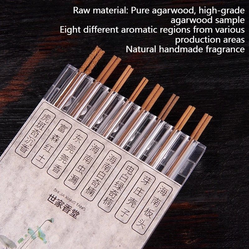 10g Natural High-end Incense Sticks Hainan/Hong Kong Vietnam Nha Trang Home Use Calming Mind Handmade Purifying Air Joss Stick