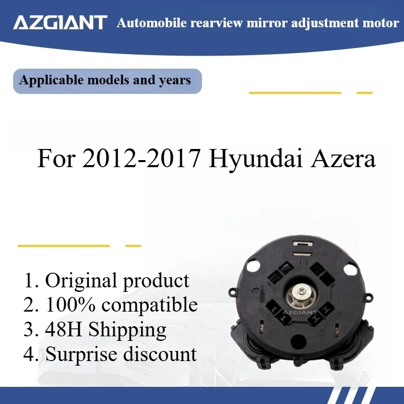 

Azgiant Car rearview mirror lens glass adjustment motor module for 2012-2017 Hyundai Azera Original high-quality replacement