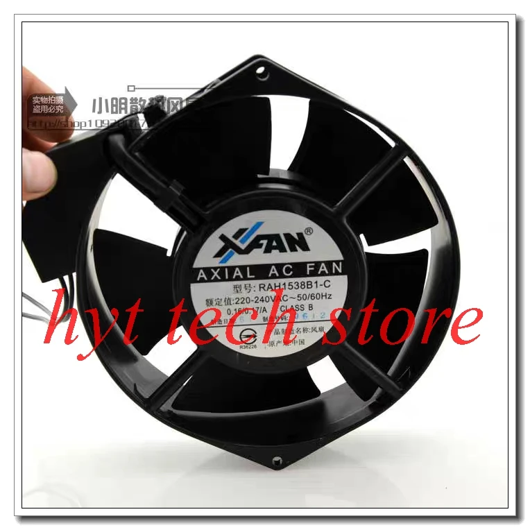 RAH1538B1-C  Original  cooling fan，100% tested before shipment