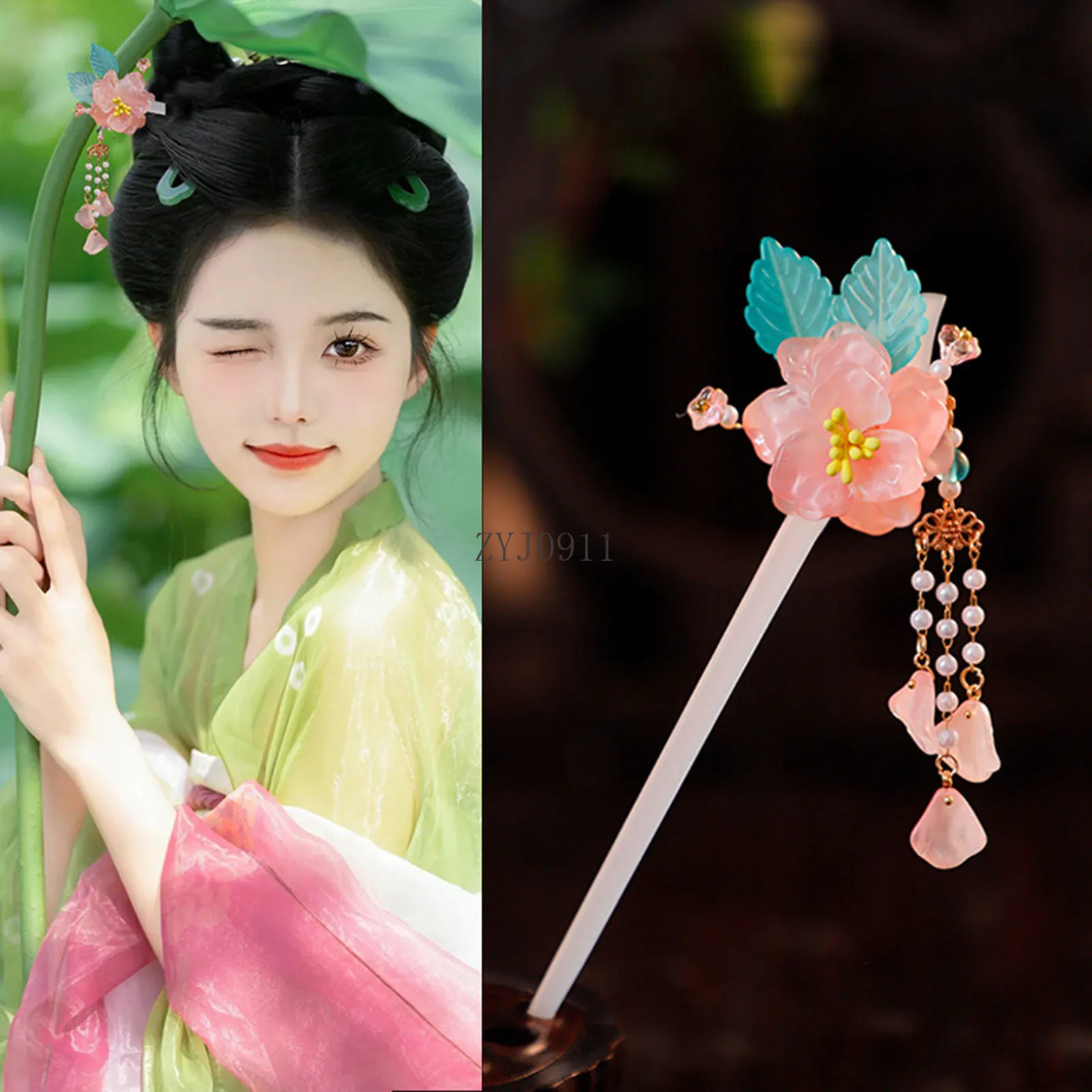 Épingle à cheveux à franges Hanfu chinois vintage pour femmes, coiffure, bijoux, accessoires