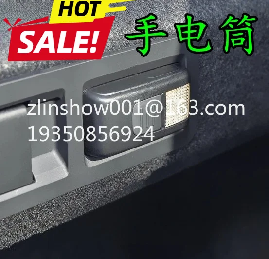 Brand New, Speed Pie, Luggage Lighting, Trunk Mobile Flashlight