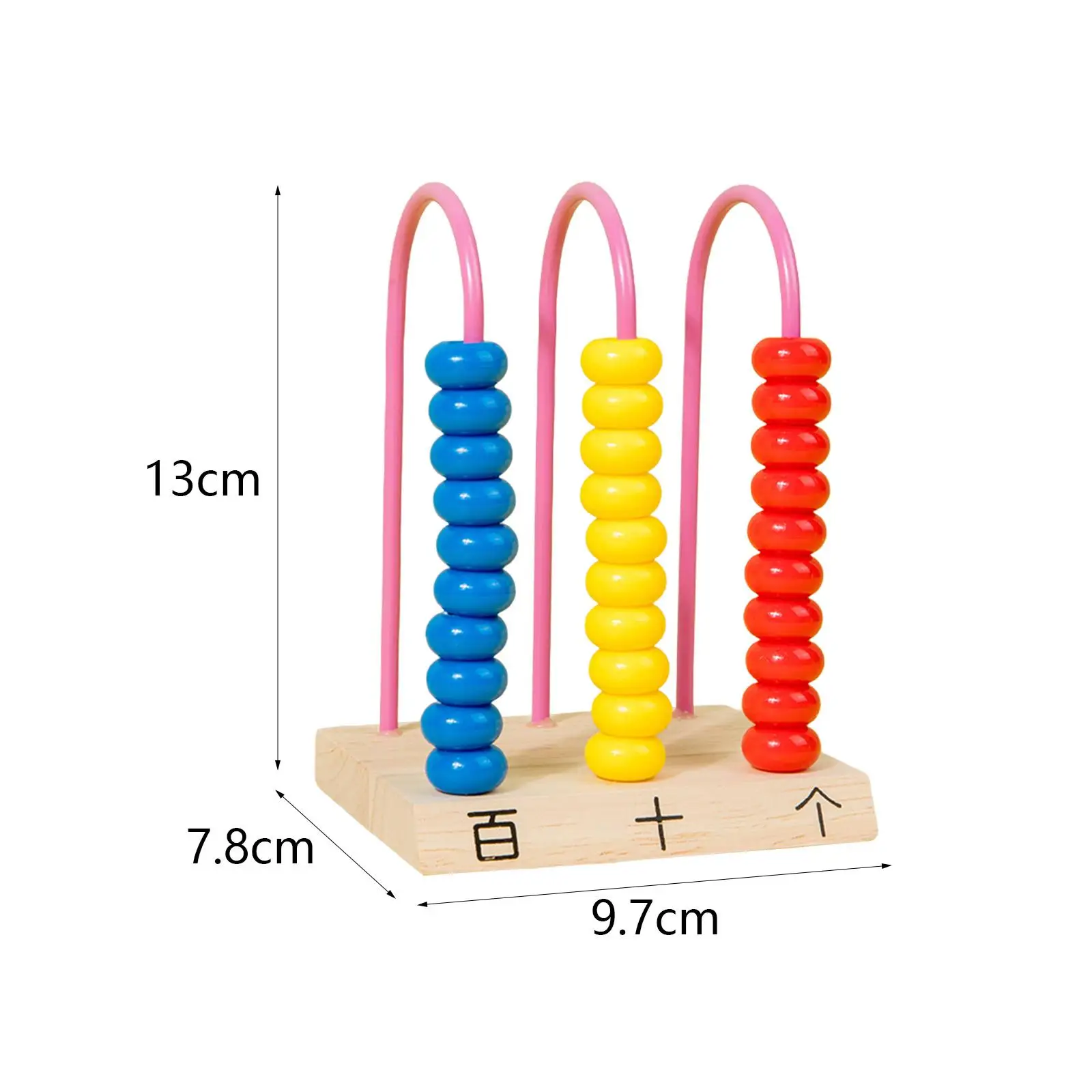 子供のためのモンテッソーリ数学カウントおもちゃ、就学前学習おもちゃ、幼稚園の幼児のための教育abacus、赤ちゃんの誕生日プレゼント