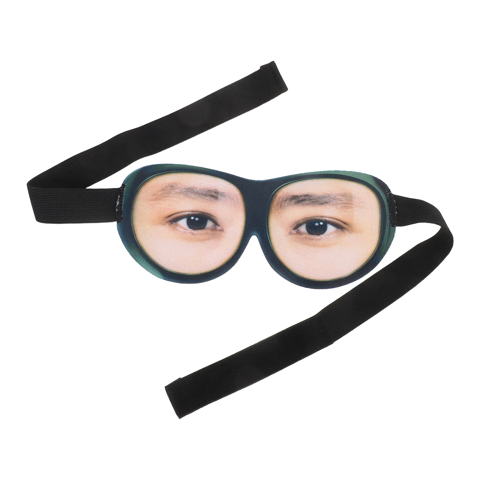 

3D Sleeping Eyeshade Lightweight Washable Mask For Home Travel Alleviating Eye Fatigue Black Eye Recovery Creative