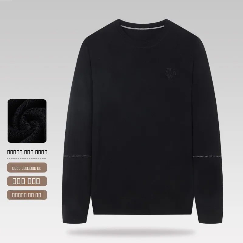 

Homesi Knitted Sweater Men's Faionable Casual round Ne Base Layer irt Polyester Nylon Acrylic Wool Blend Long Sve