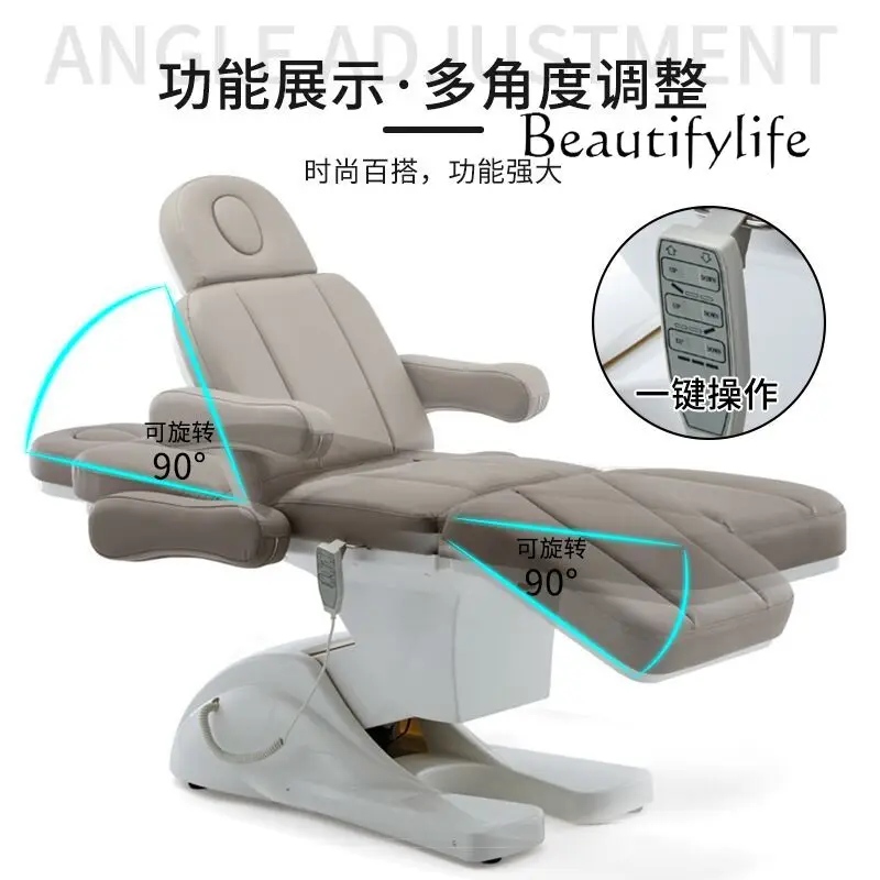 For Beauty Salons Spa Electric Beauty Bed Multi-Function Adjustable Tattoo Embroidery Eyelash Massage Bed