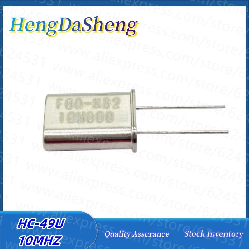 20Pcs/Lot HC-49U In-Line Quartz Crystal Oscillator 10MHZ 10M 10.000MHZ Passive Crystal Resonator High quality