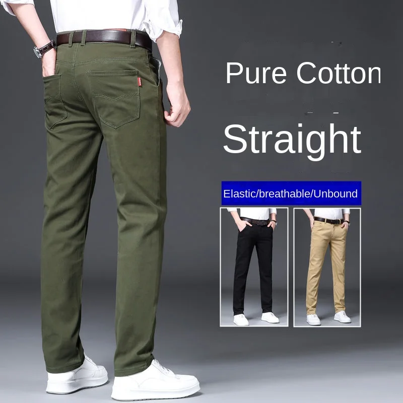 Fashion 2022 Cotton Straight Casual Pencil Pants Men's Autumn Winter New Men's Business Slim New Men's Streetwear Pants