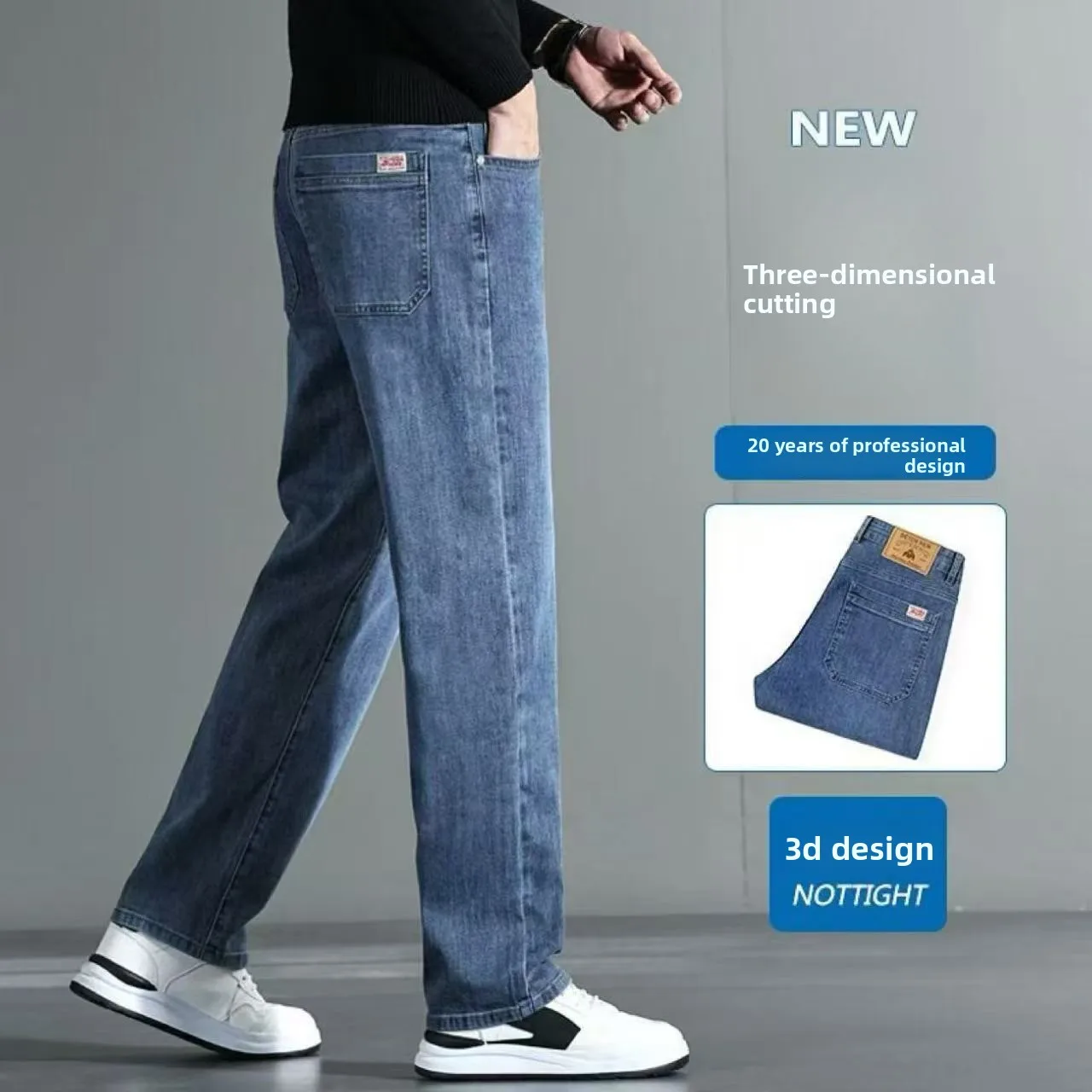 

High-End Men's Straight Leg Stretchy Busin Casual Loose Fit Jeans Spring Autumn Sle Comfortable Breathable Wear Resistant