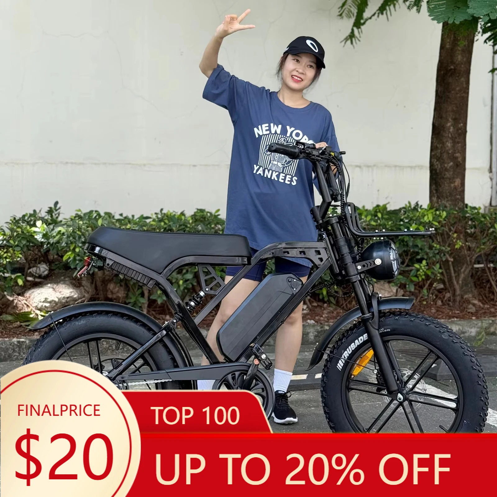 Jyf Vomo H9 Beach C…