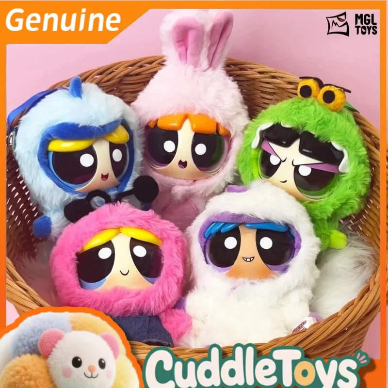 

Подлинная плюшевая вечеринка для девочек «Суперпаф», слепая коробка, виниловая плюшевая кукла, фигурка, кулон, коллекционные подарочные игрушки