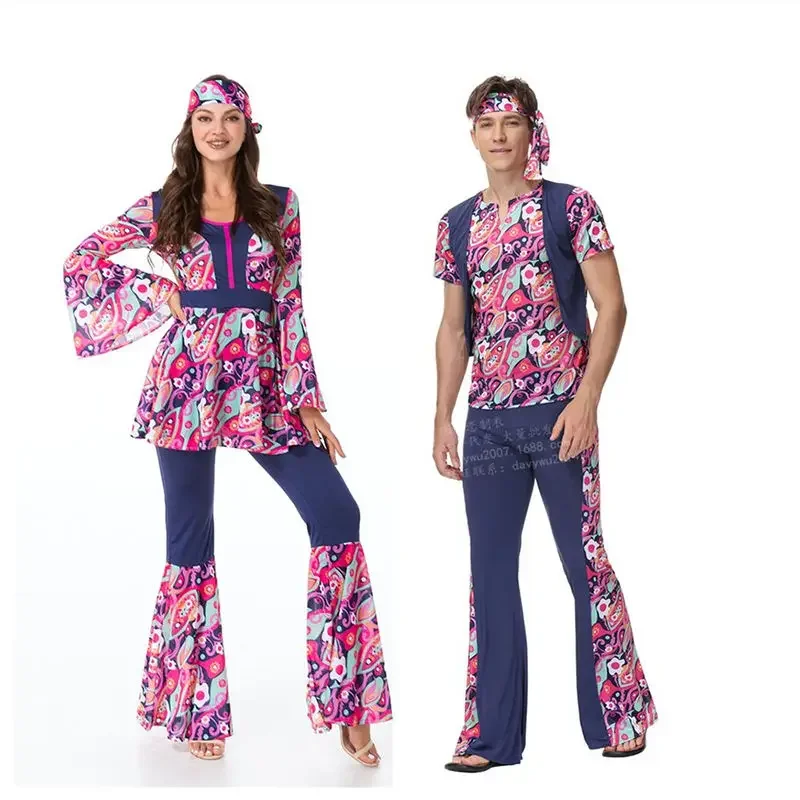 

70s Retro Hip Hop Dance Costume Men And Women Dress Up Costumes Native Indians Clothing Sets