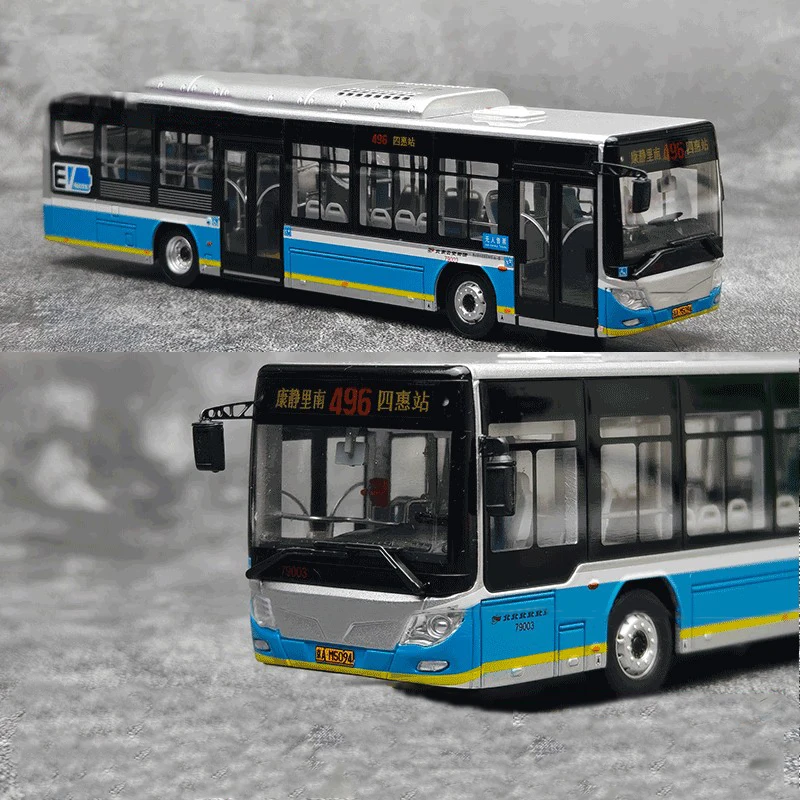 pechinois-bus-route-1-64-496-kangjingli-south-sihui-station-bus-modele-alliage-ornement-collection-cadeau-jouet