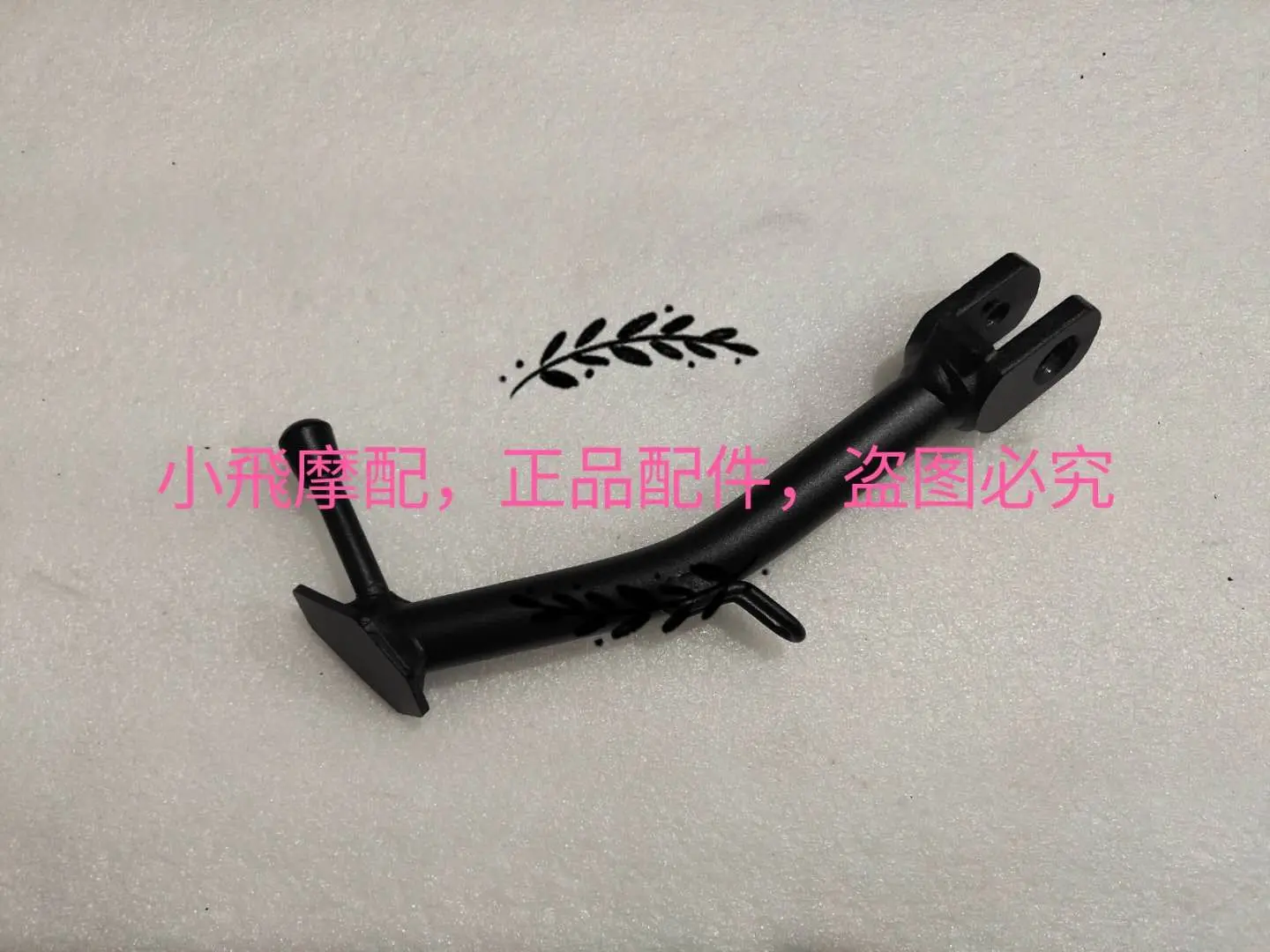 

For Benelli Leoncino 800 Motorcycle Accessories Single Support Side Bracket Side Tripod