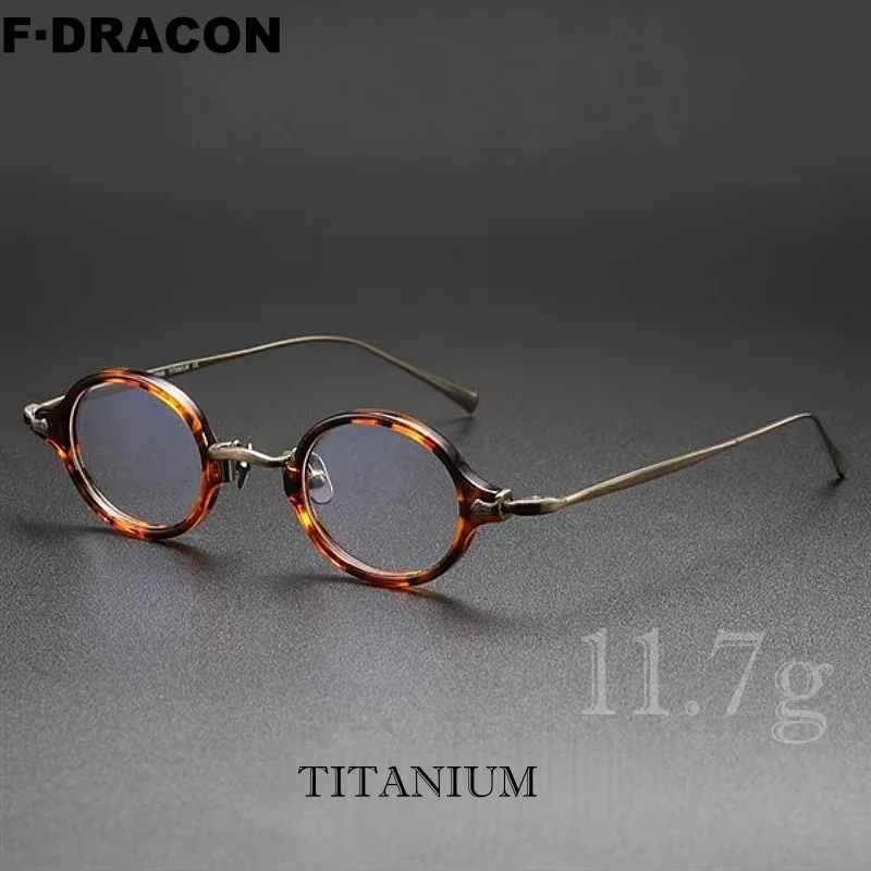 New Plate Titanium Eyeglass Frame Retro Oval Men's And Women's Eyeglass Frame Small Face Optical Prescription Frame KMN181