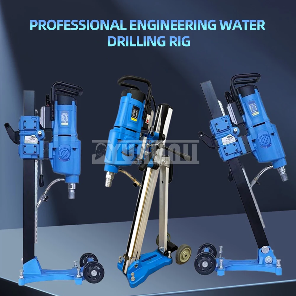 5280W 400mm Industrial Wet/Dry Diamond Core Drill Machine Electric Core Drilling Machine Concrete Core Drill Rig Stand