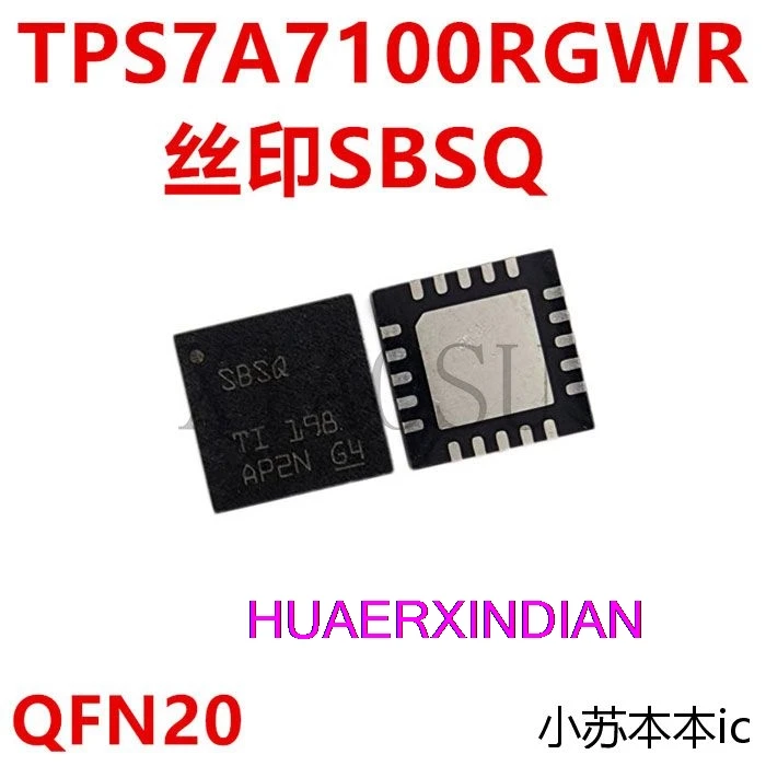 New Original  TPS7A7100RGWR VQFN-20  Printing  SBS