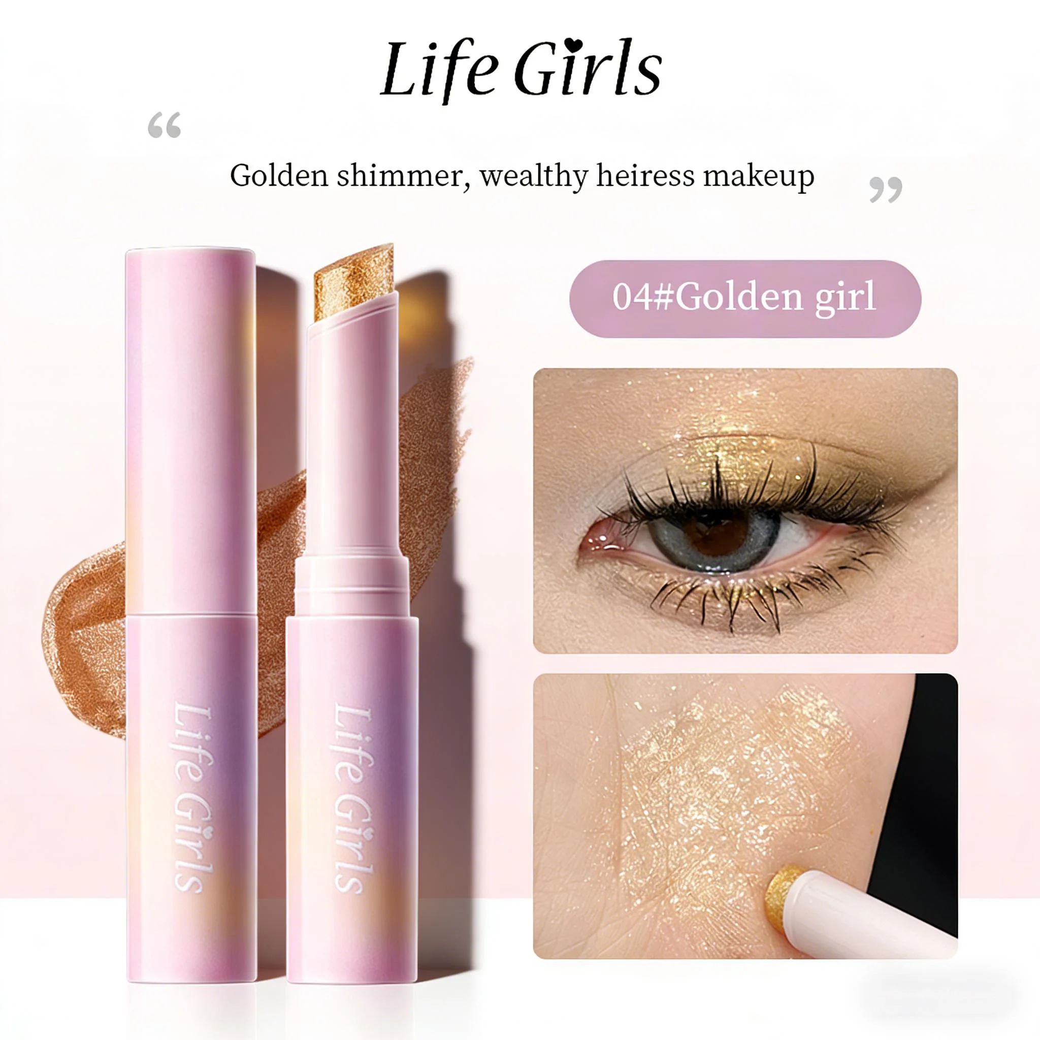 عصا ظلال عيون لامعة - لمسة نهائية لامعة، تدوم حتى 8 ساعات، مناسبة للسفر للاستخدام الليلي واليوم