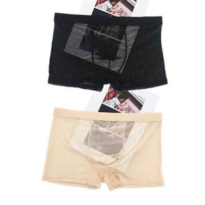 Ultra thin transparent flat angle underwear Men's transparent small flat angle underwear Mesh sexy breathable underwear