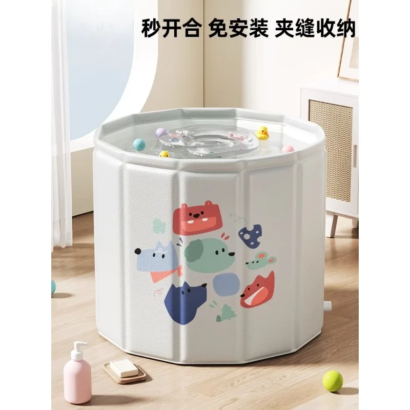 

Baby swimming bucket Household children's bath bucket Newborn foldable bath bucket Baby bath can sit