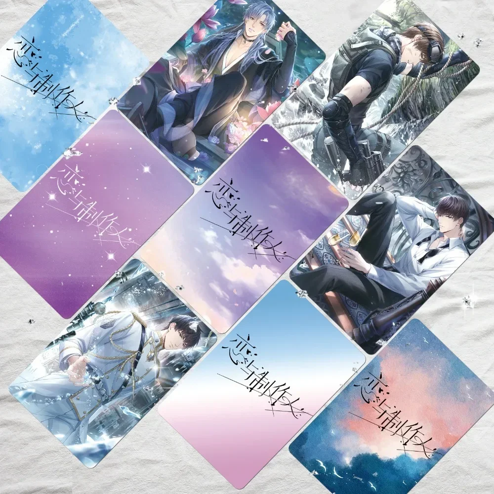 55pcs Anime Love and The Producer Lomo Card Cute EVOL X LOVE Hd Gavin Lucien Kilo Victor Photo Know Postcard Fans Collect Gifts