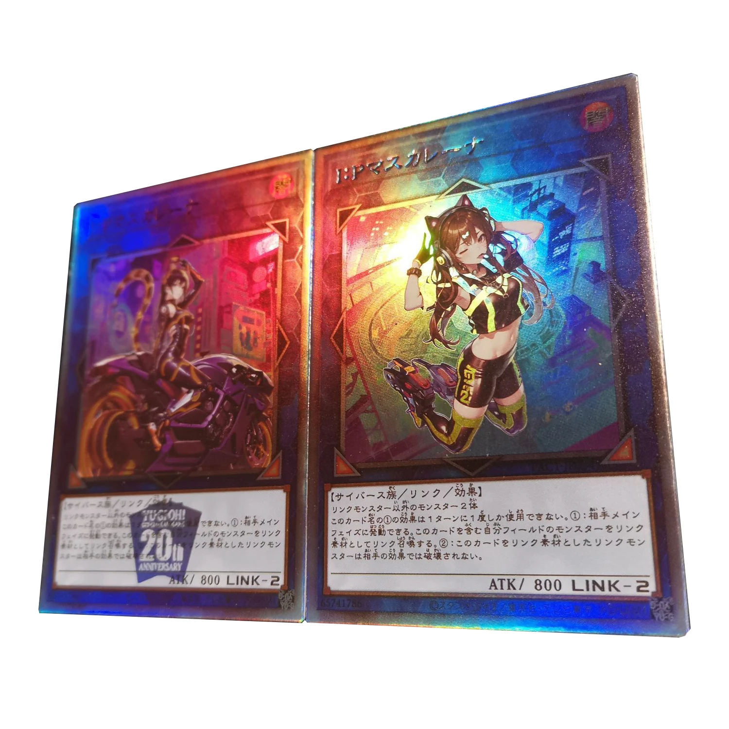 Diy Self Made 2Pcs/set Yu-Gi-Oh! I:p Masquerena Collection Card Color Flash Brushed Flash Anime Card Gift Toys