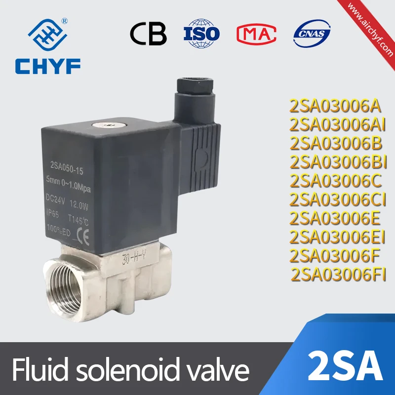 

2SA Series (Direct-acting and normally closed) Fluid control valve(2/2 way)