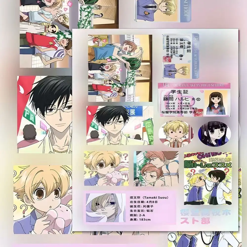 8 قطع من ملصقات Ouran High School Collage ثنائية الأبعاد لشخصية الرسوم المتحركة، كتاب ملصق لطيف ومبتكر للديكور هدية دفتر #5
