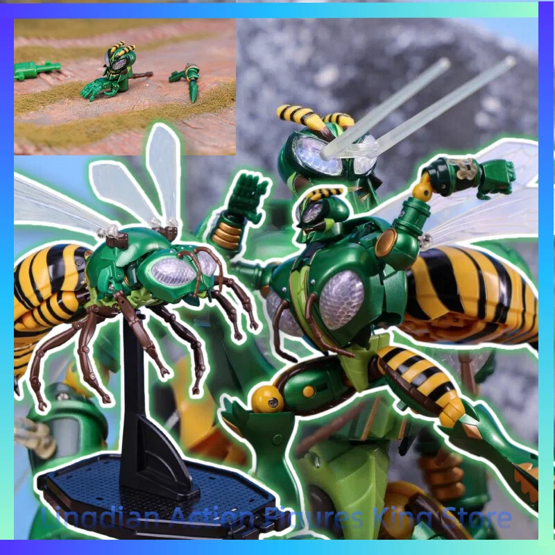 Robot Toys RT-D02 N…