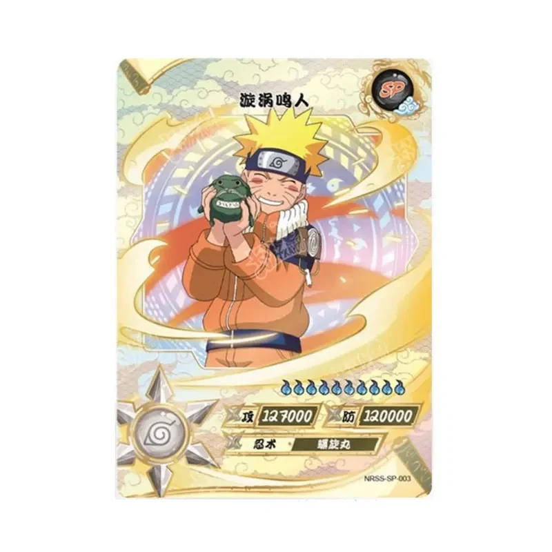 KAYOU NARUTO NRSS-SP(001-003)/SE(001-002) Spring Festival Gift Box