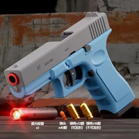 Dual-mode Shell Ejection G17 Laser Version Automatic Shooting Radish Gun Soft Bullet Pistol Toy Gun CS Weapons for Kids