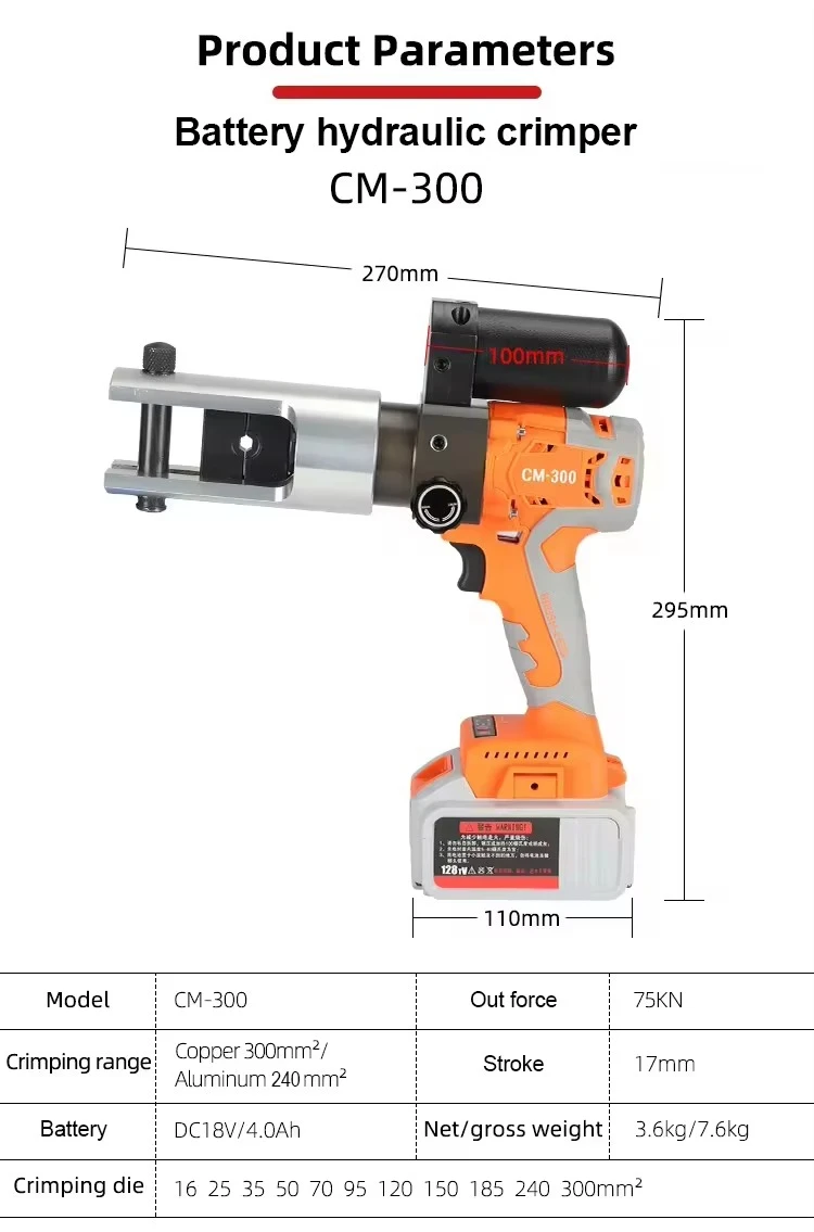 CM300 Tang Hidrolik Isi Ulang Alat Crimping Hidrolik Listrik Tang Crimping Isi Ulang Portabel 12T 380NM 16-300mm2