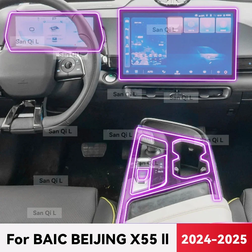 For BAIC BEIJING X55 II 2024 2025 TPU Car Navigation Screen Film Gearbox Protective Sticker Anti-scratch Interior Accessories