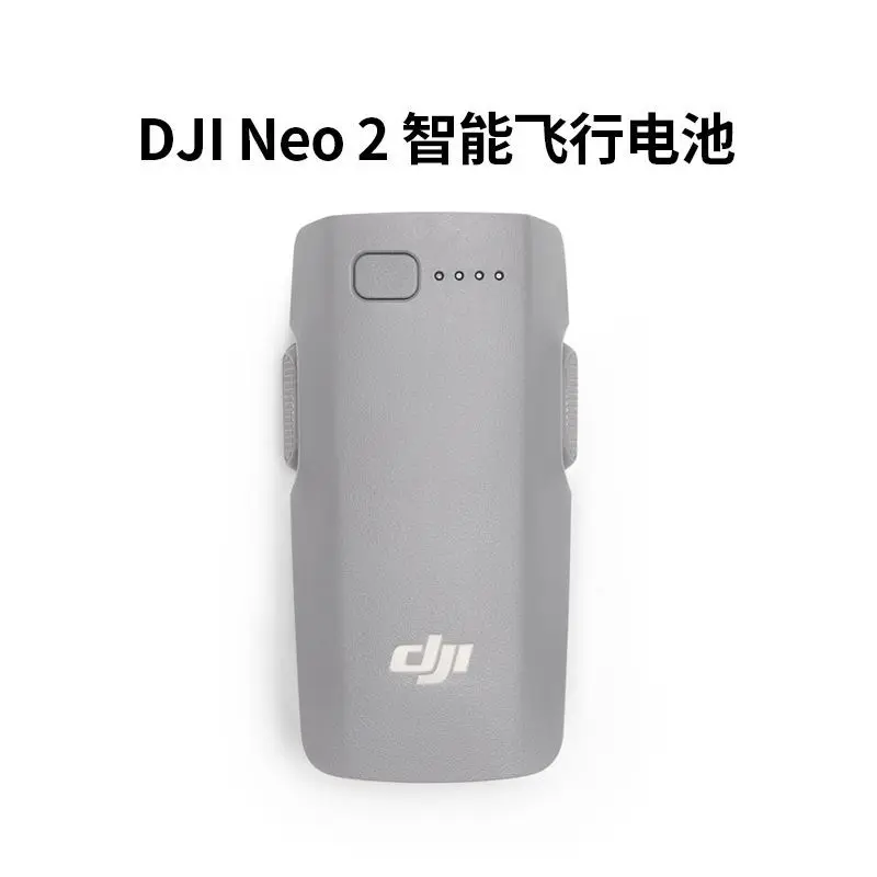 Neo2 Battery Handheld Drone Neo Second Generation Smart Battery Charging Housekeeper New DJI Accessories