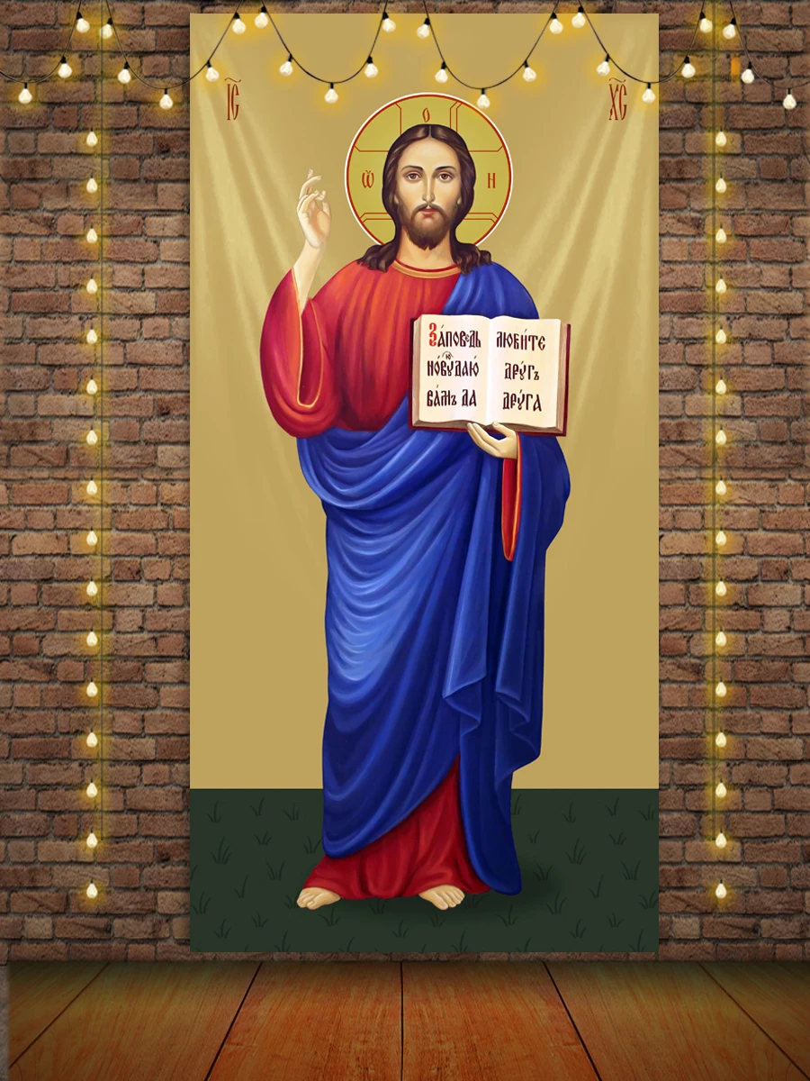 Wandteppich Jesus Christus Ikone Katholisch Orthodox Ester Wandbehang Boho Ästhetik Zimmer Schlafzimmer Weihnachten Hintergrund Deko – Detail 10