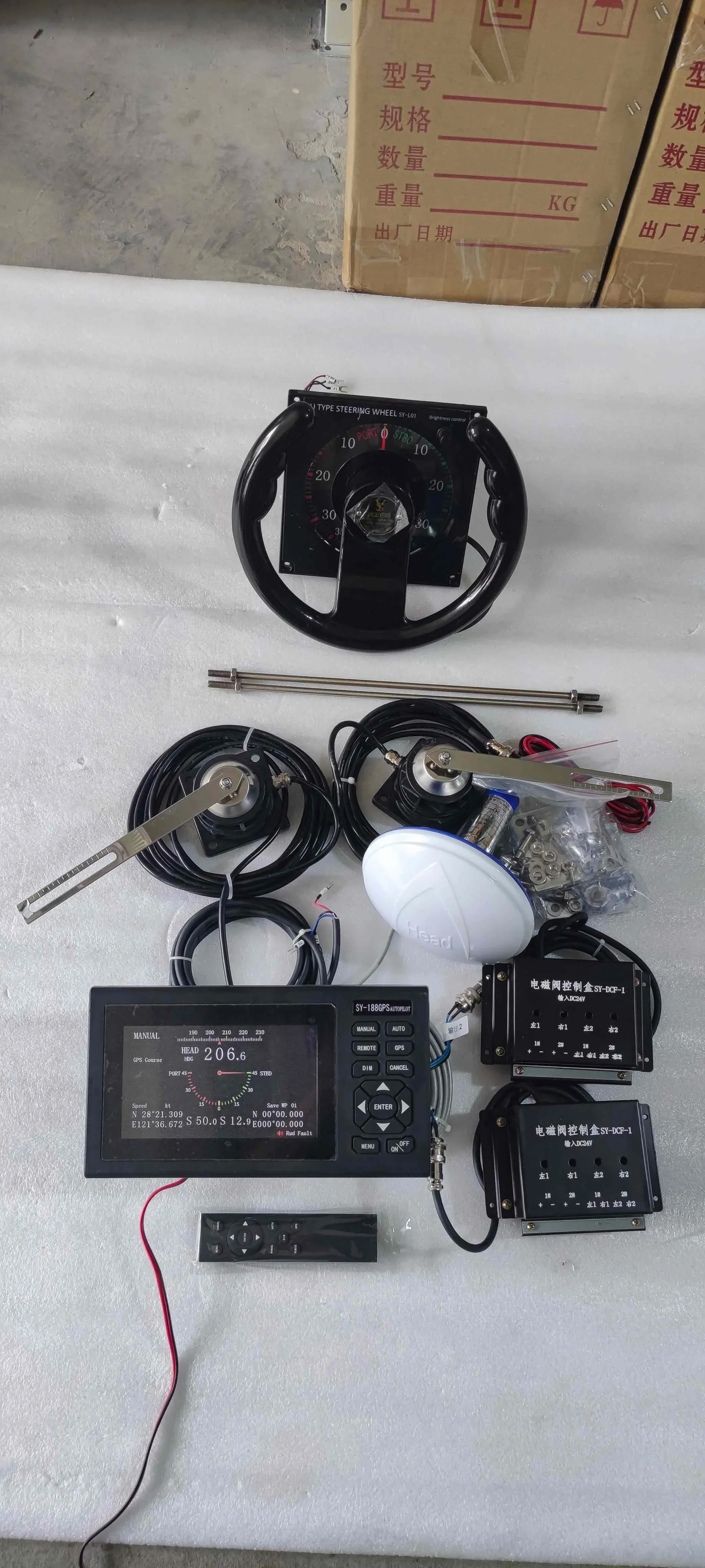 SY-188 AUTOPILOT para DOIS RUDDER