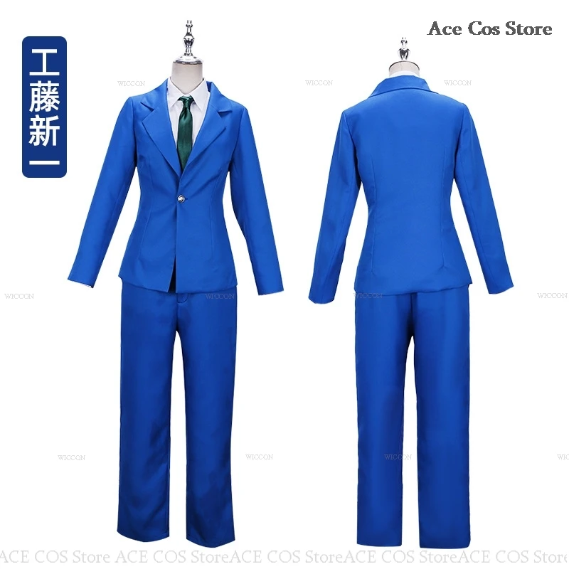 Detective Jimmy Conan Kudo Cosplay Suit Kudou Shinichi Rachel Moore Mouri Ran Costume Wig Halloween Anime Party Couple Outfit